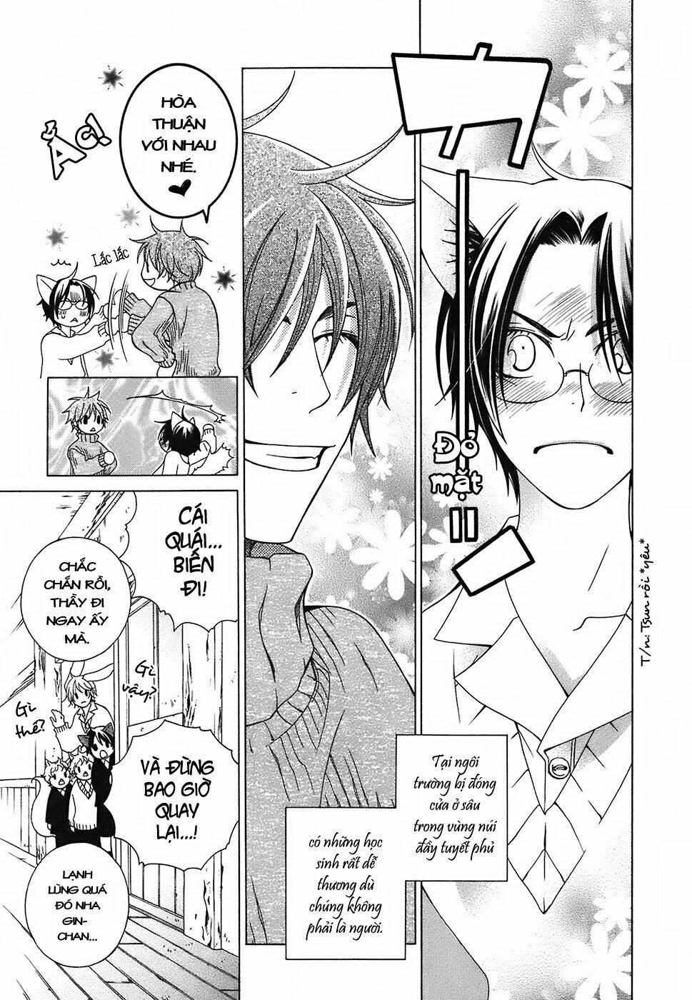 gakkou no sensei chapter 2 30