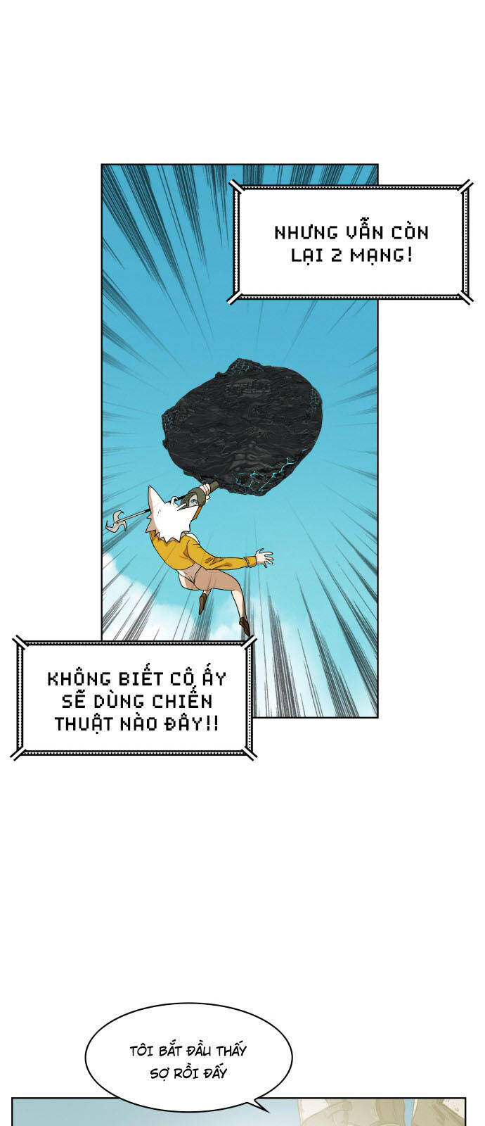 hard core leveling warrior ss2 chapter 146 52