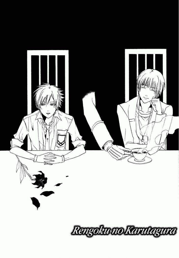 rengoku no karutagura chapter 4 3
