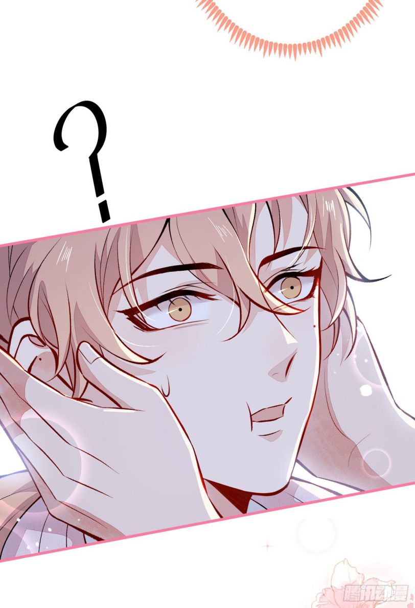 hotsearch của ảnh đế chapter 97 6