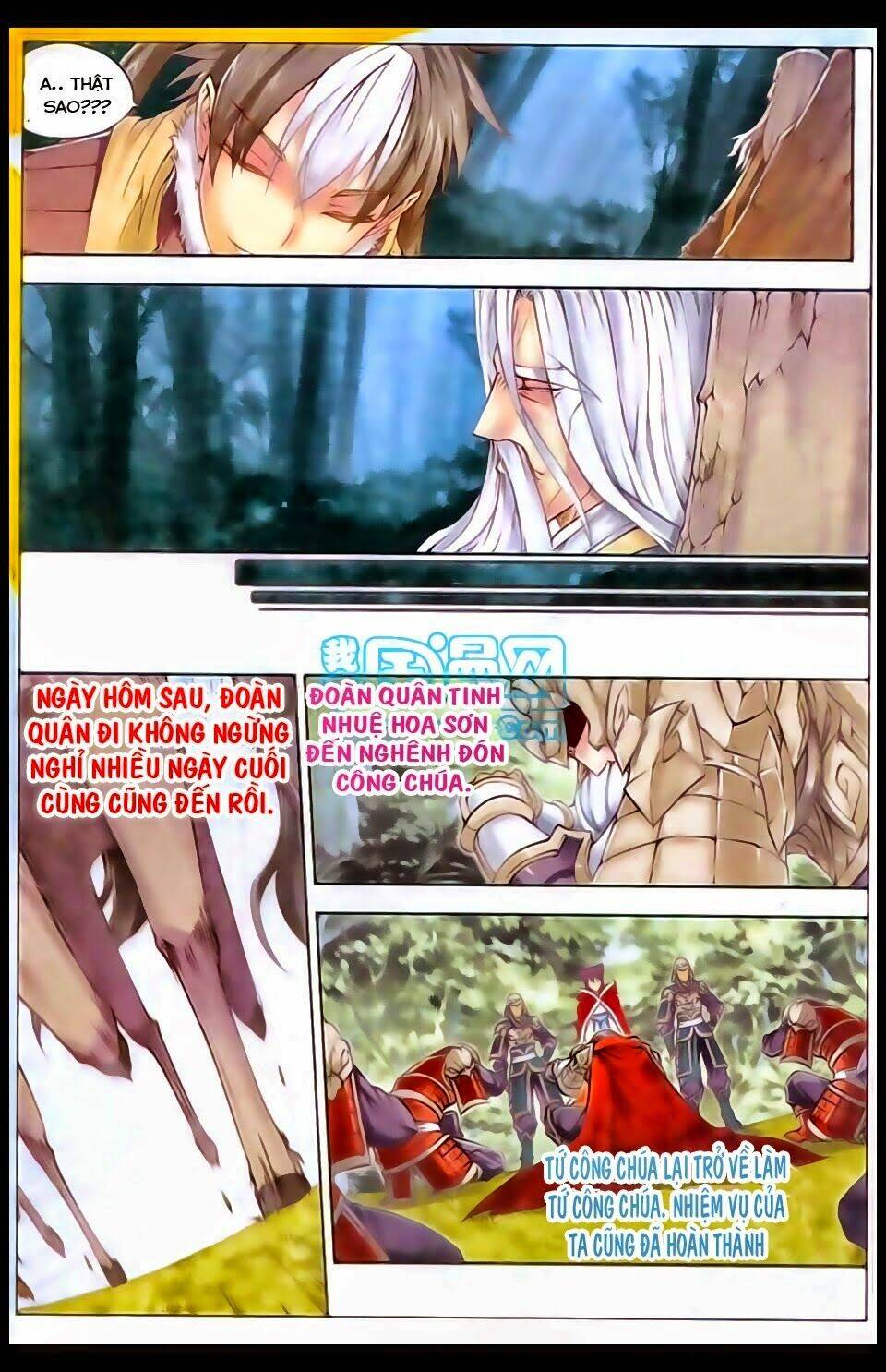 tướng dạ chapter 5 17