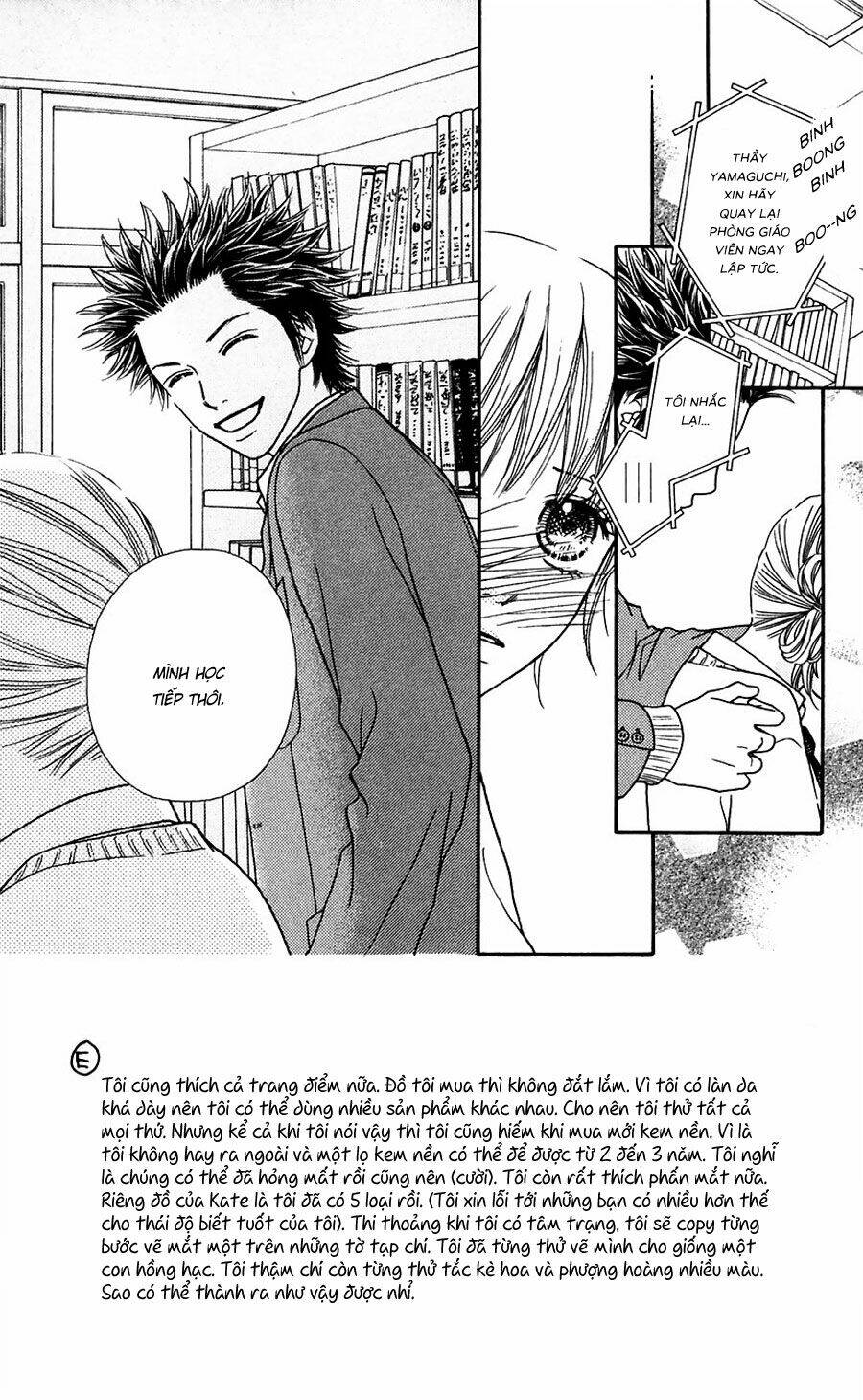 parfait tic - cô láng giềng chapter 114 4