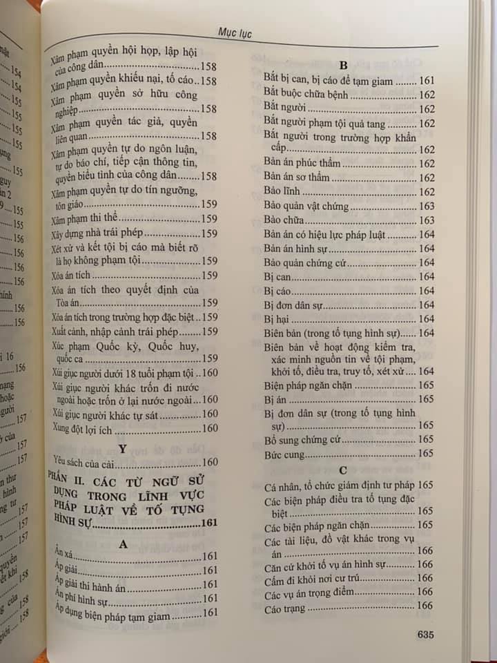 Từ điển pháp luật Việt Nam