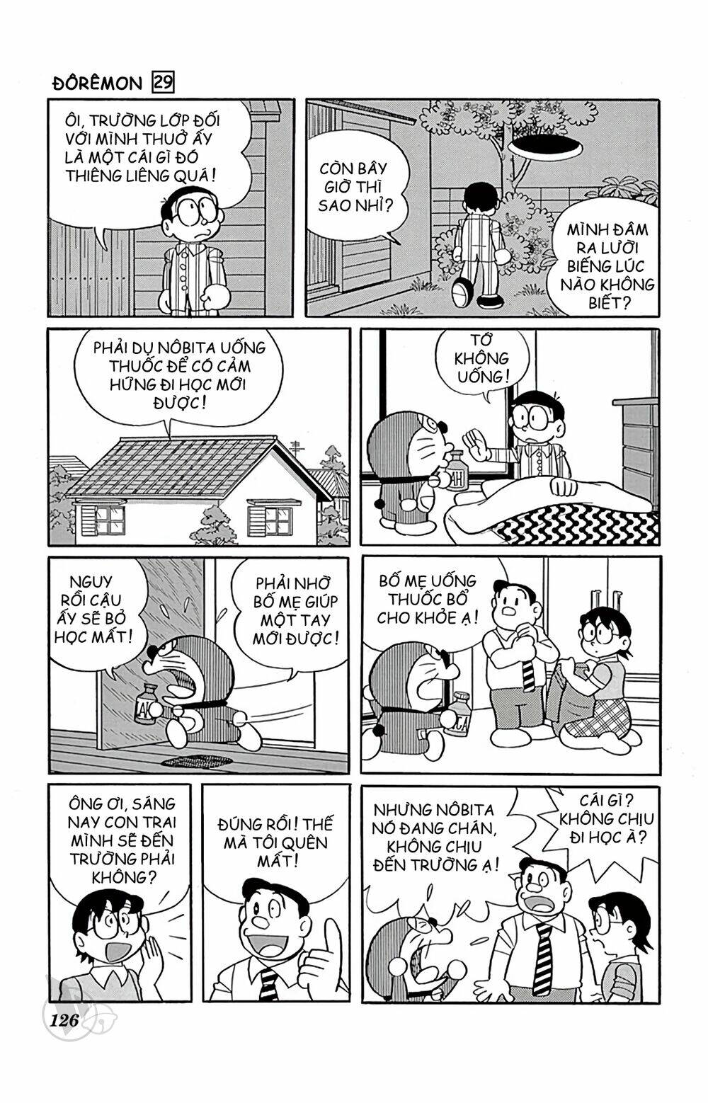 doraemon chapter 526 10