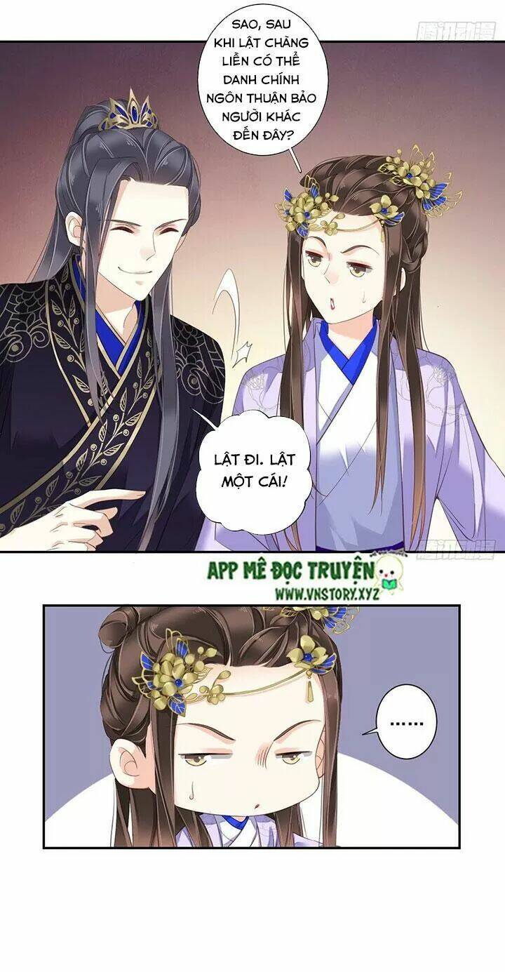 hoàng hậu ương bướng chapter 187 6