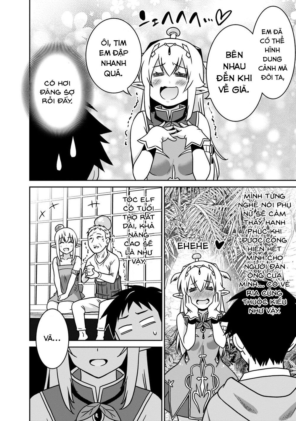 saikyou no shuzoku ga ningen datta ken chapter 41 10