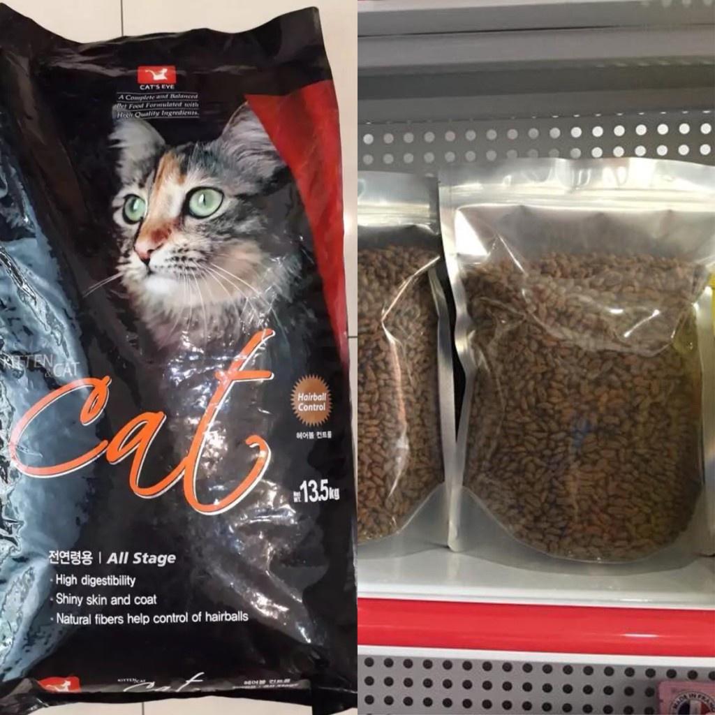 Thức ăn cho mèo hạt Cat Eye 1kg