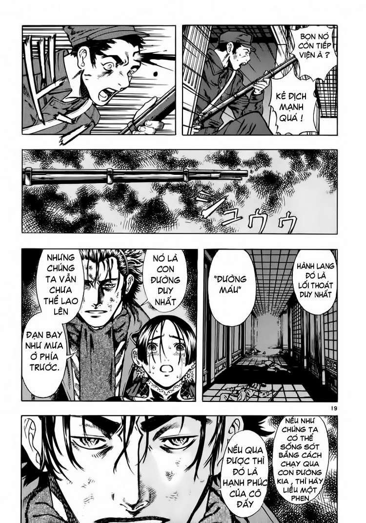 shin angyo onshi (tân ám hành ngự sử) chapter 31 19