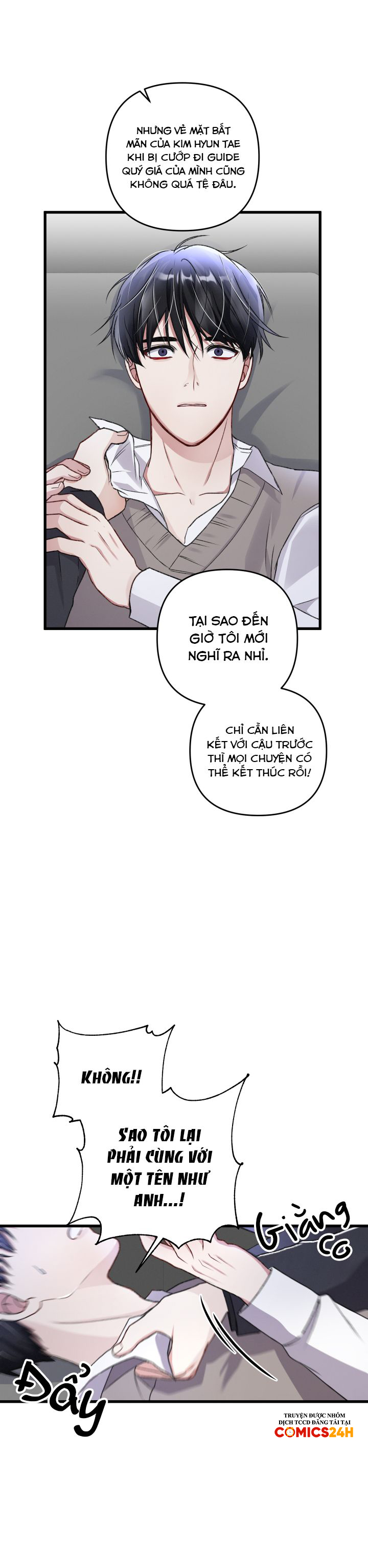 cuộc sống thường nhật của một guide phổ quát chapter 41 21