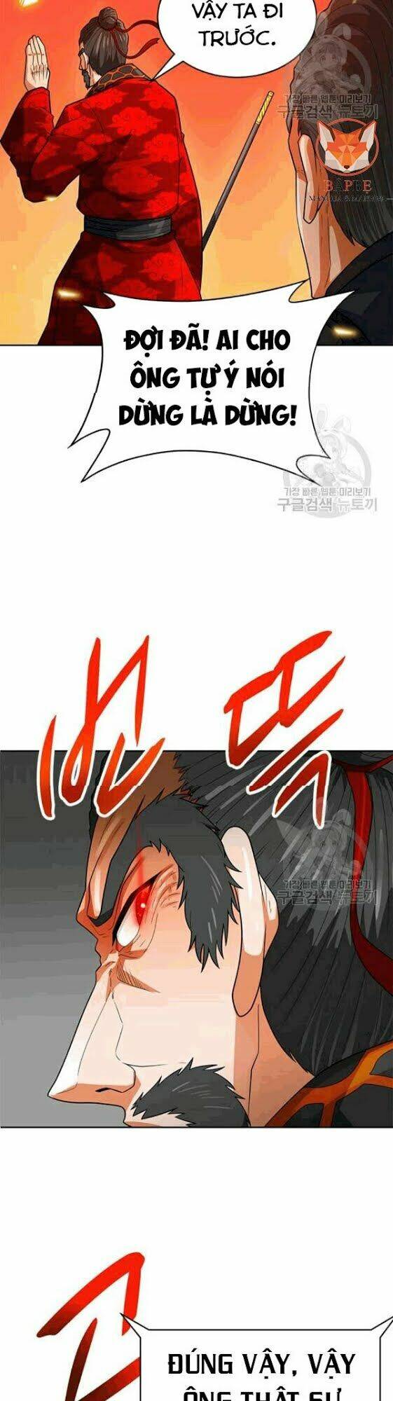 tôi tự động săn một mình chapter 85 17