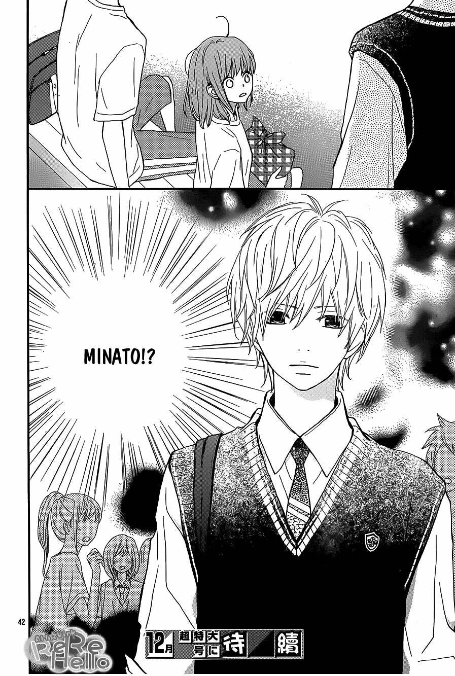 rere hello chapter 20 43