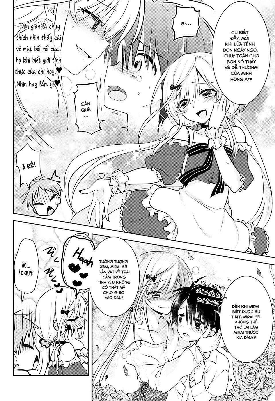 yugamira chapter 1 16