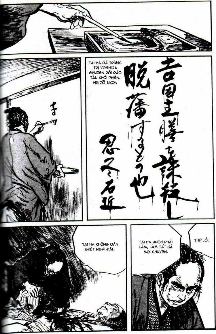 lone wolf and cub chapter 128 37