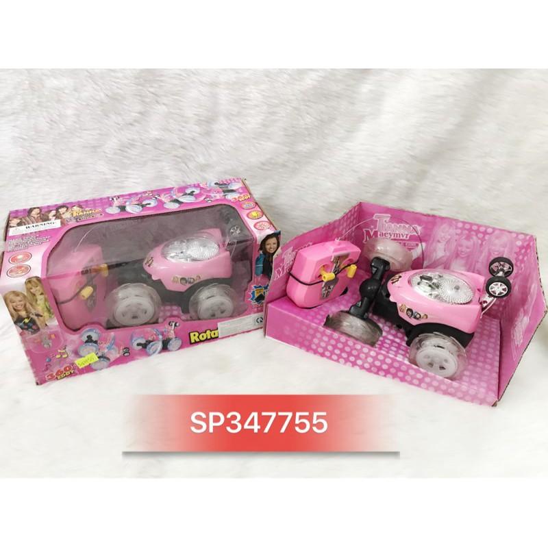 Đồ Chơi Hộp xe đk sạc bánh đèn lộn baby 5062-3  - SP347755