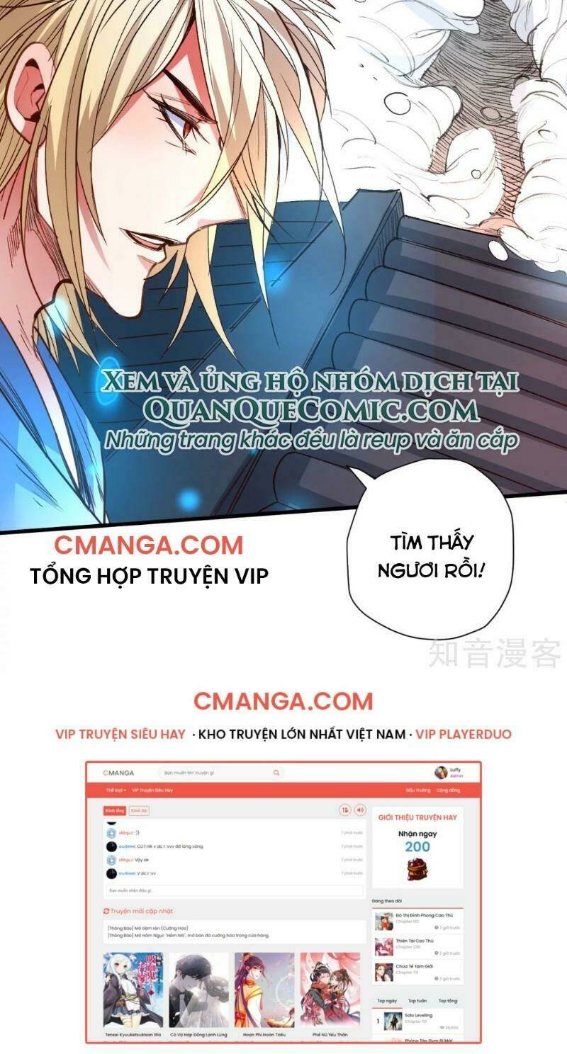 tối cường đại biểu hoàng kim thận chapter 98 28
