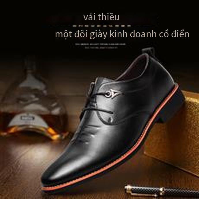 Ưu đãi đặc biệt giày da bán chạy giày đôi giày công sở chống trượt tốt nhất ins