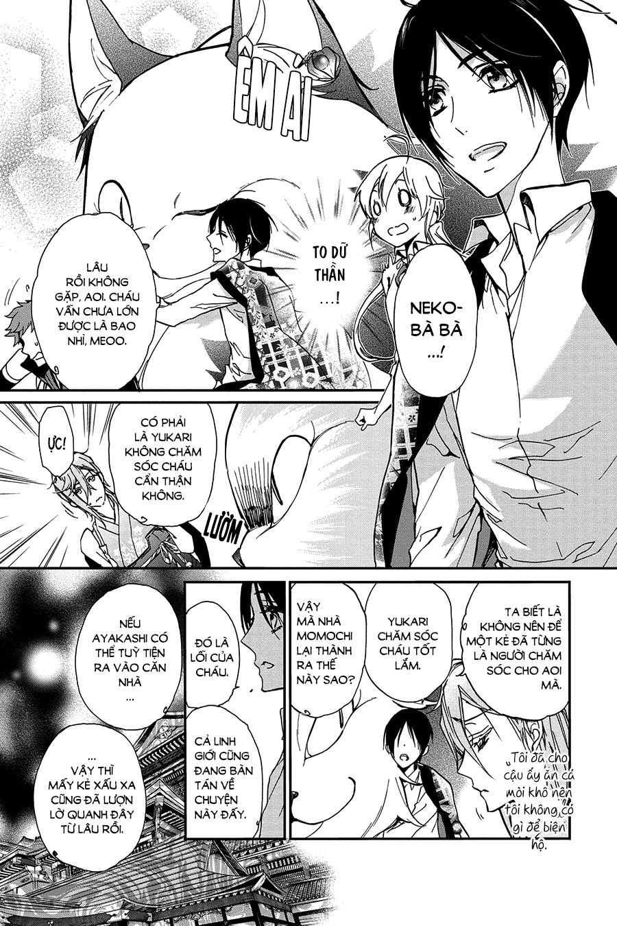 momochi-san chi no ayakashi ouji chapter 22 9