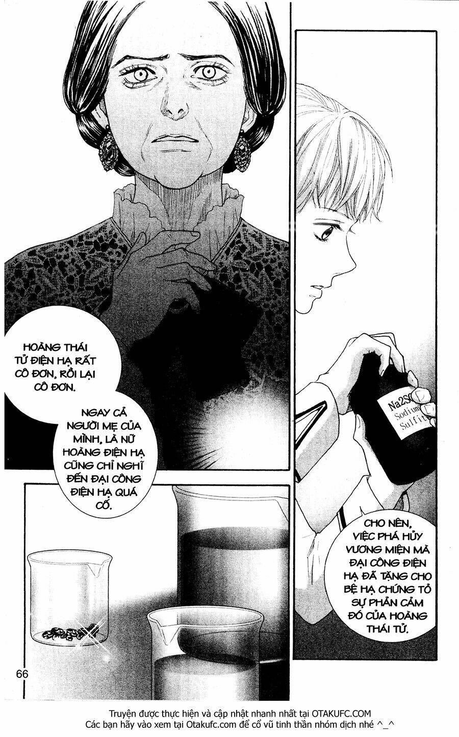 lady detective chapter 18 27