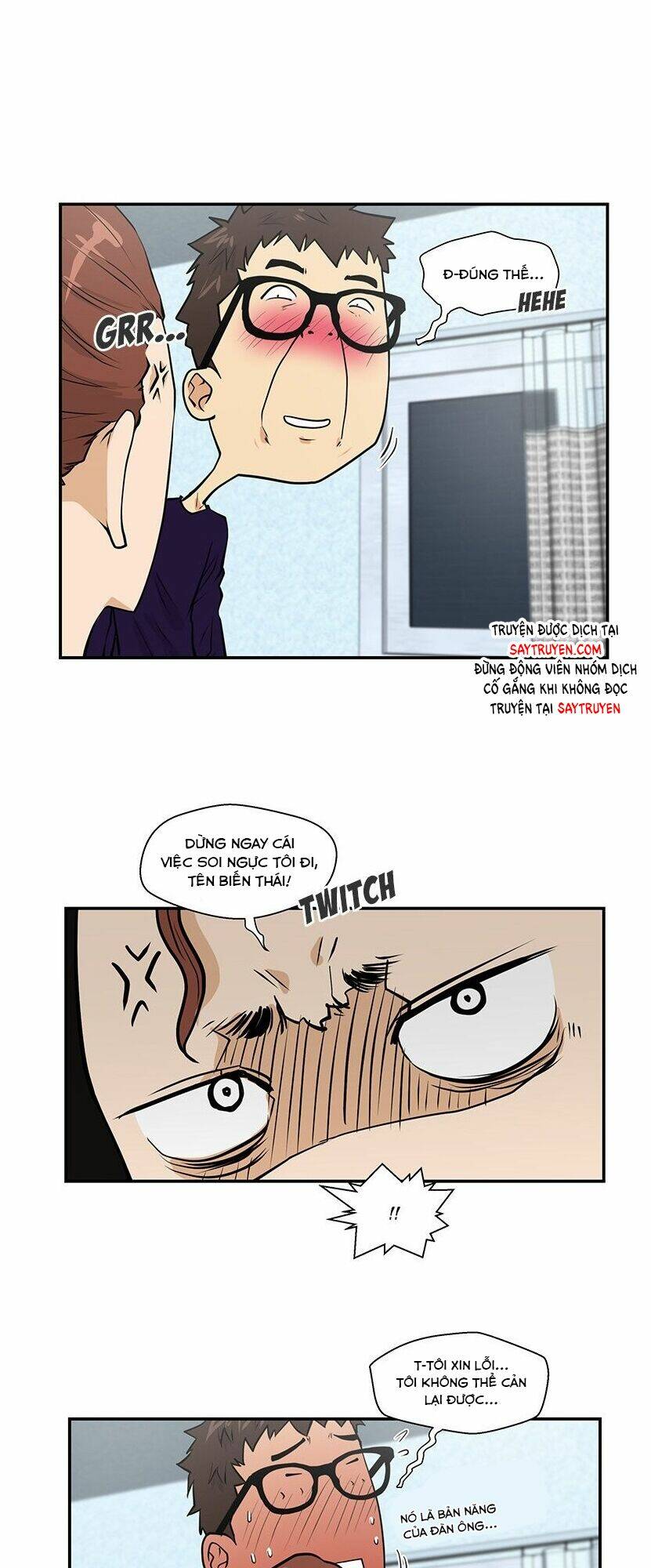 mr kang chapter 17 12