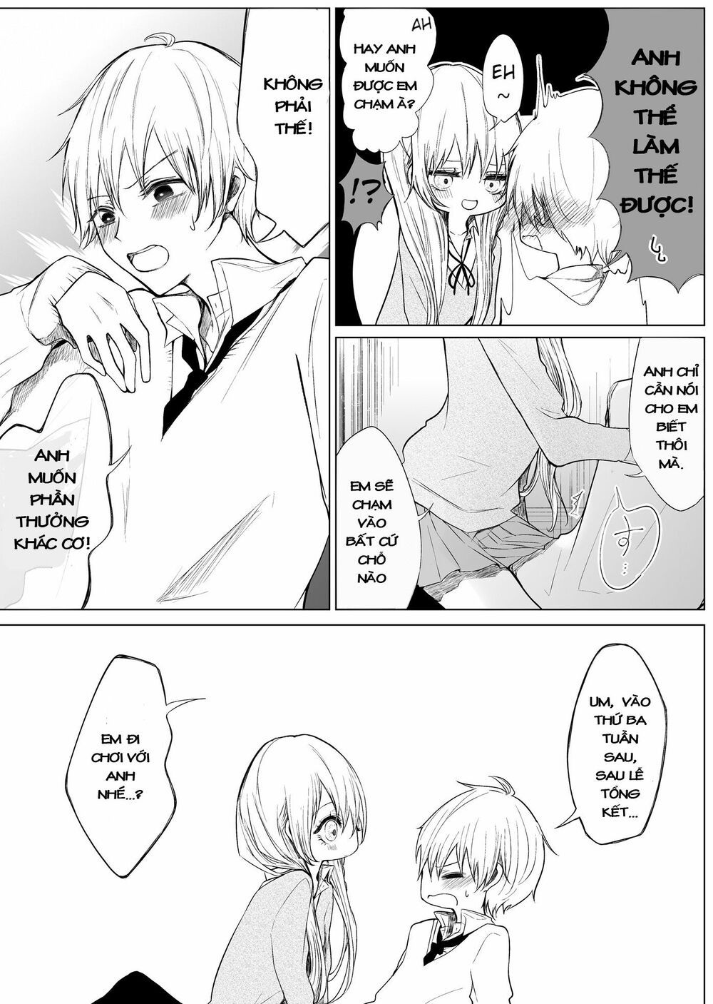 ichizu de bitch na kouhai chapter 16.2 2