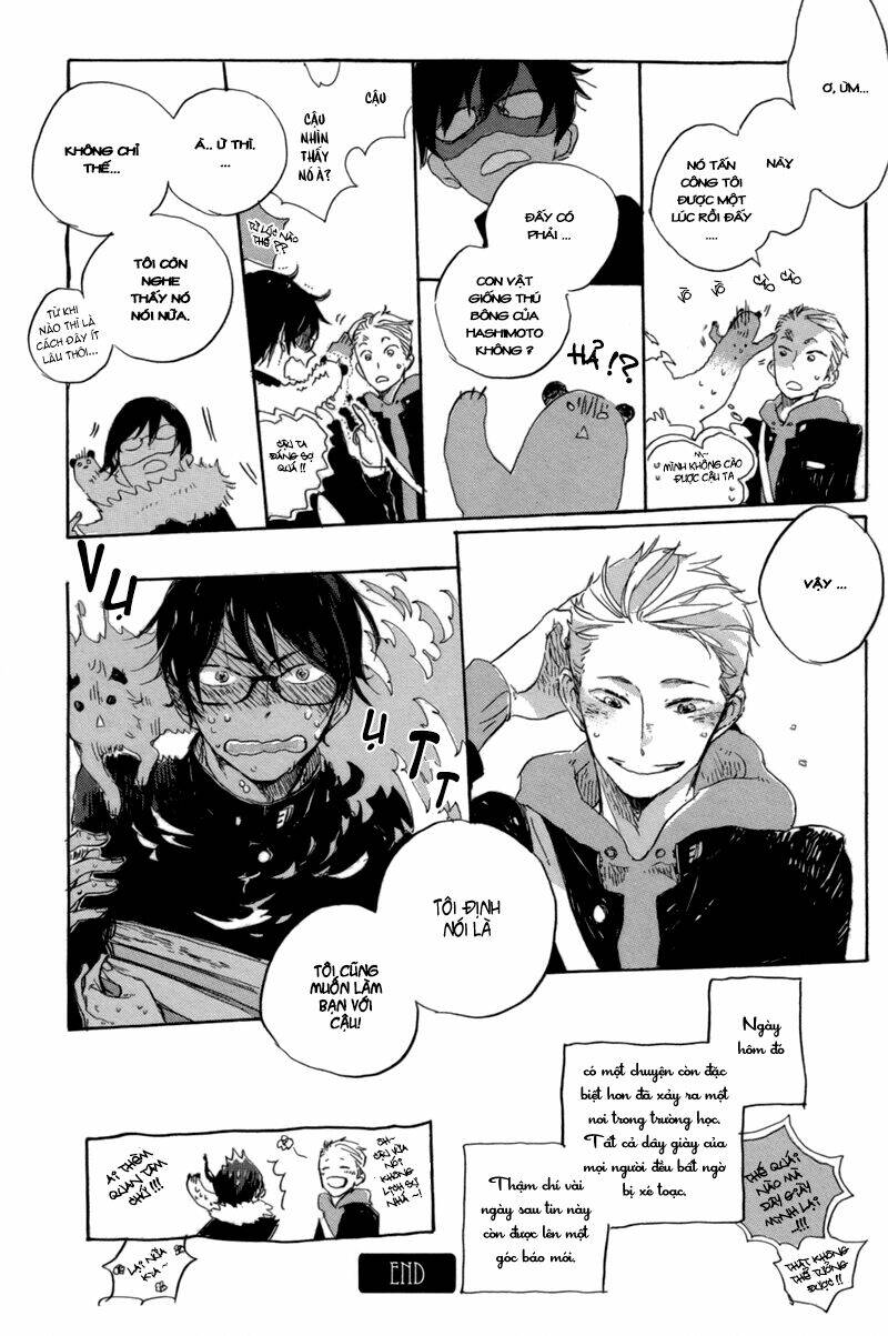 toshokan no yokai chapter 0 14