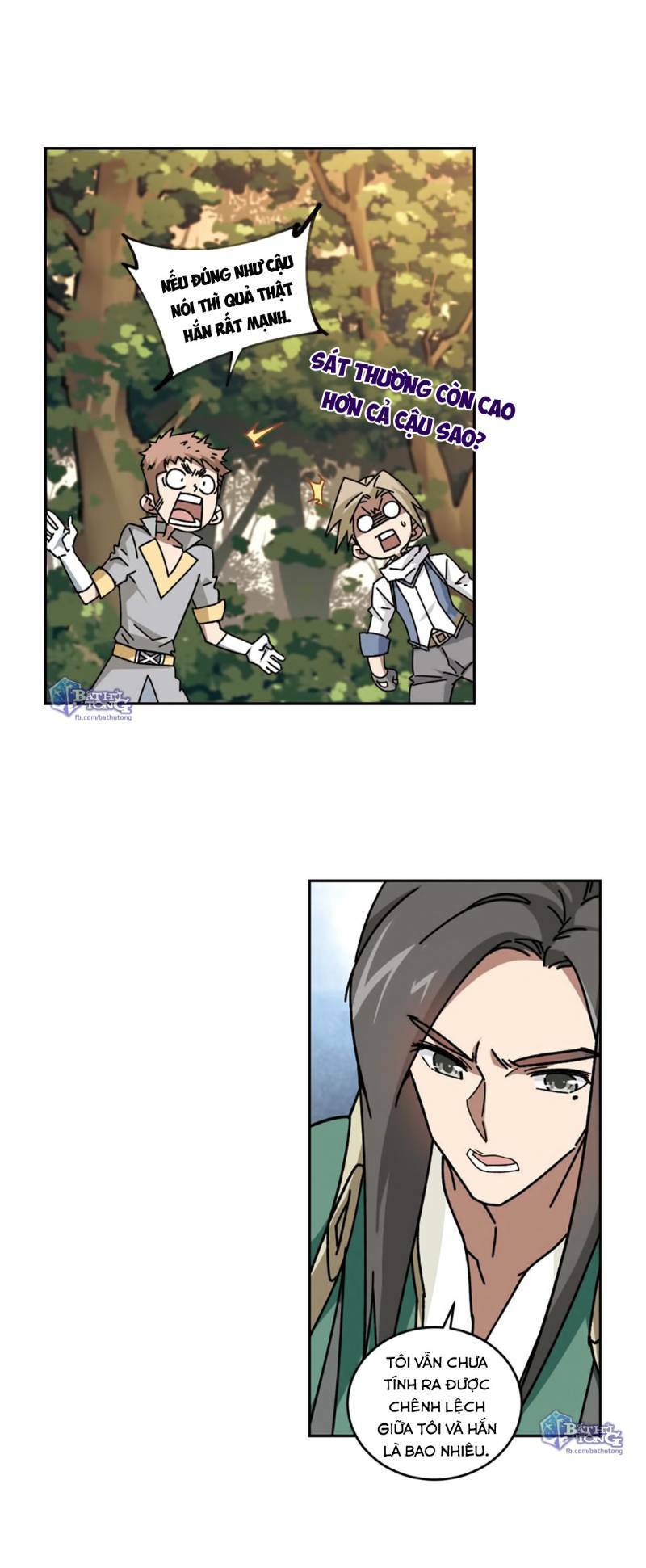 võng du chi cận chiến pháp sư chapter 273 1