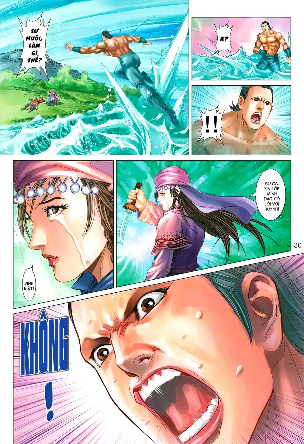 biên hoang truyền thuyết chapter 125 14