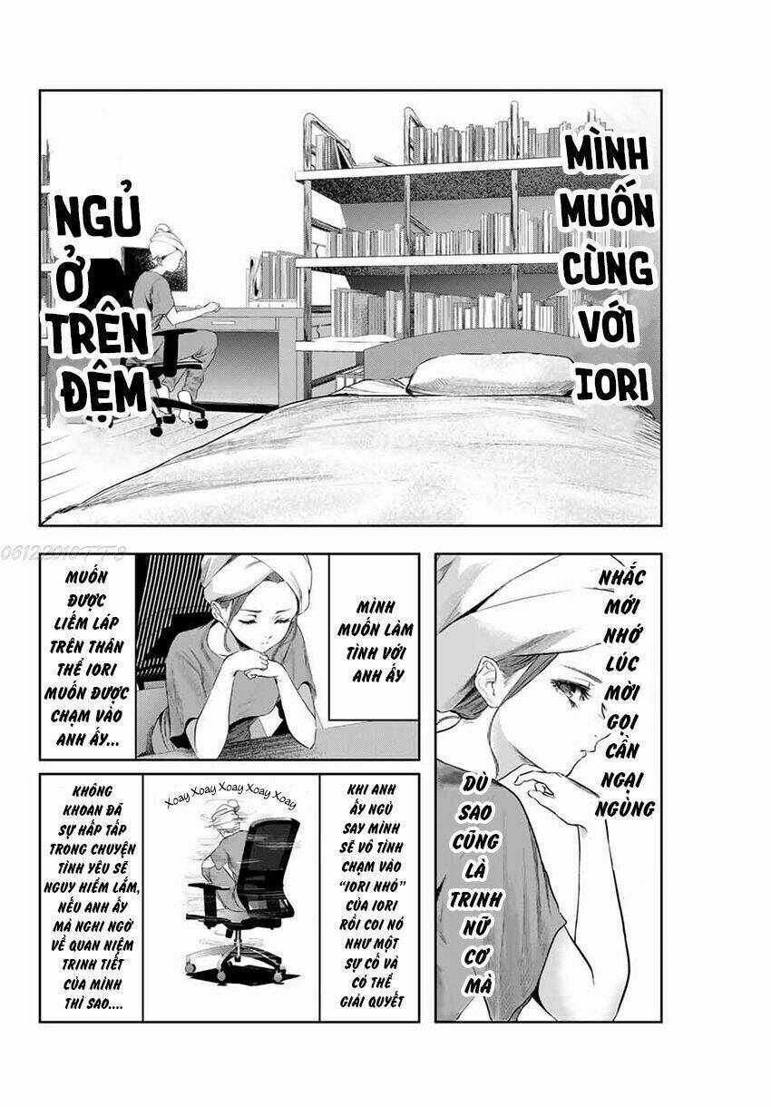 watashi (kari) chapter 2 5