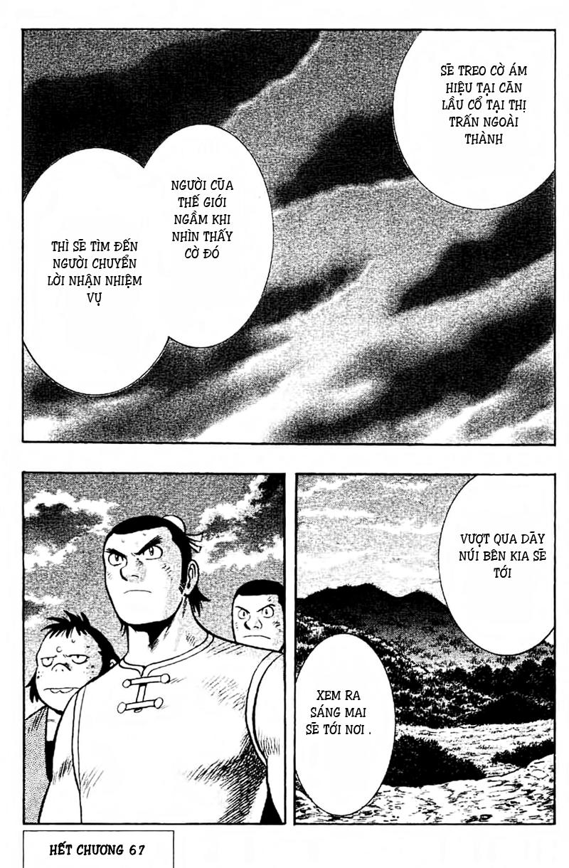 hoàng phi hồng phần 4 chapter 67 25