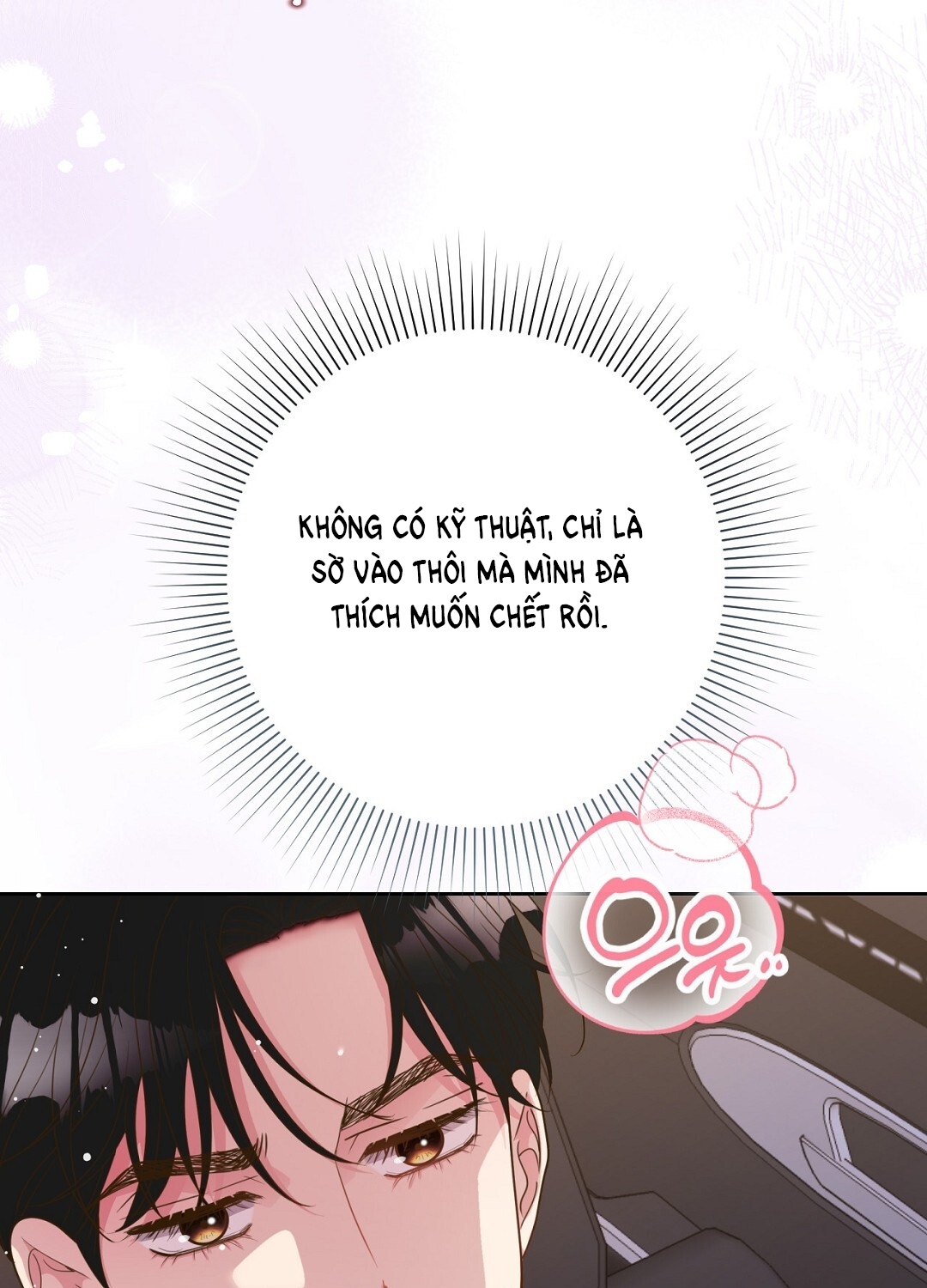 [18+] trải nghiệm thân mật với bạn của anh trai chapter 22.1 46