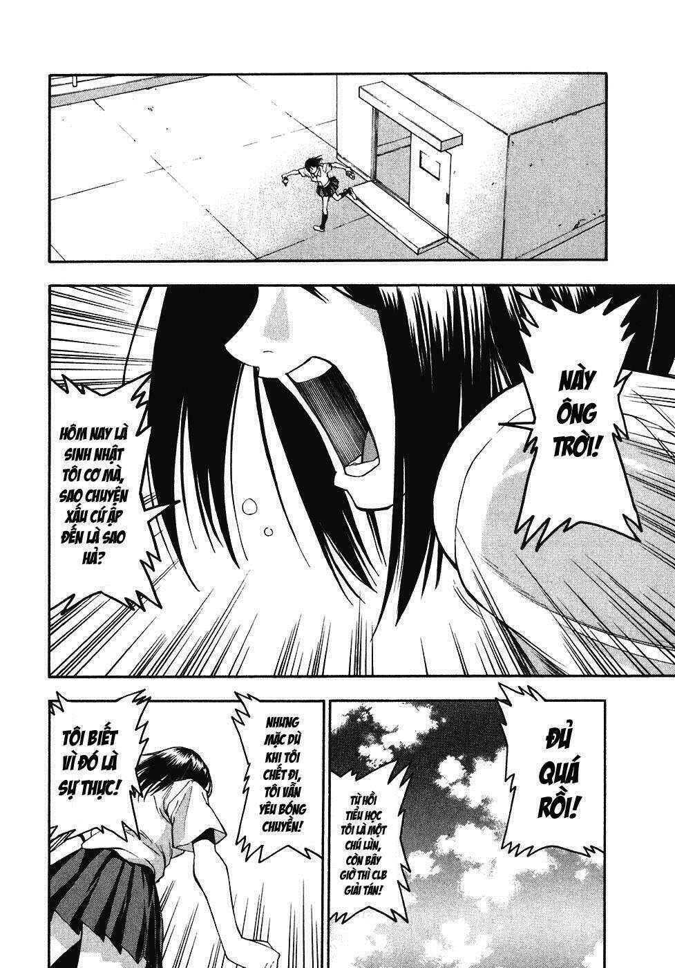 beach stars chapter 1 18