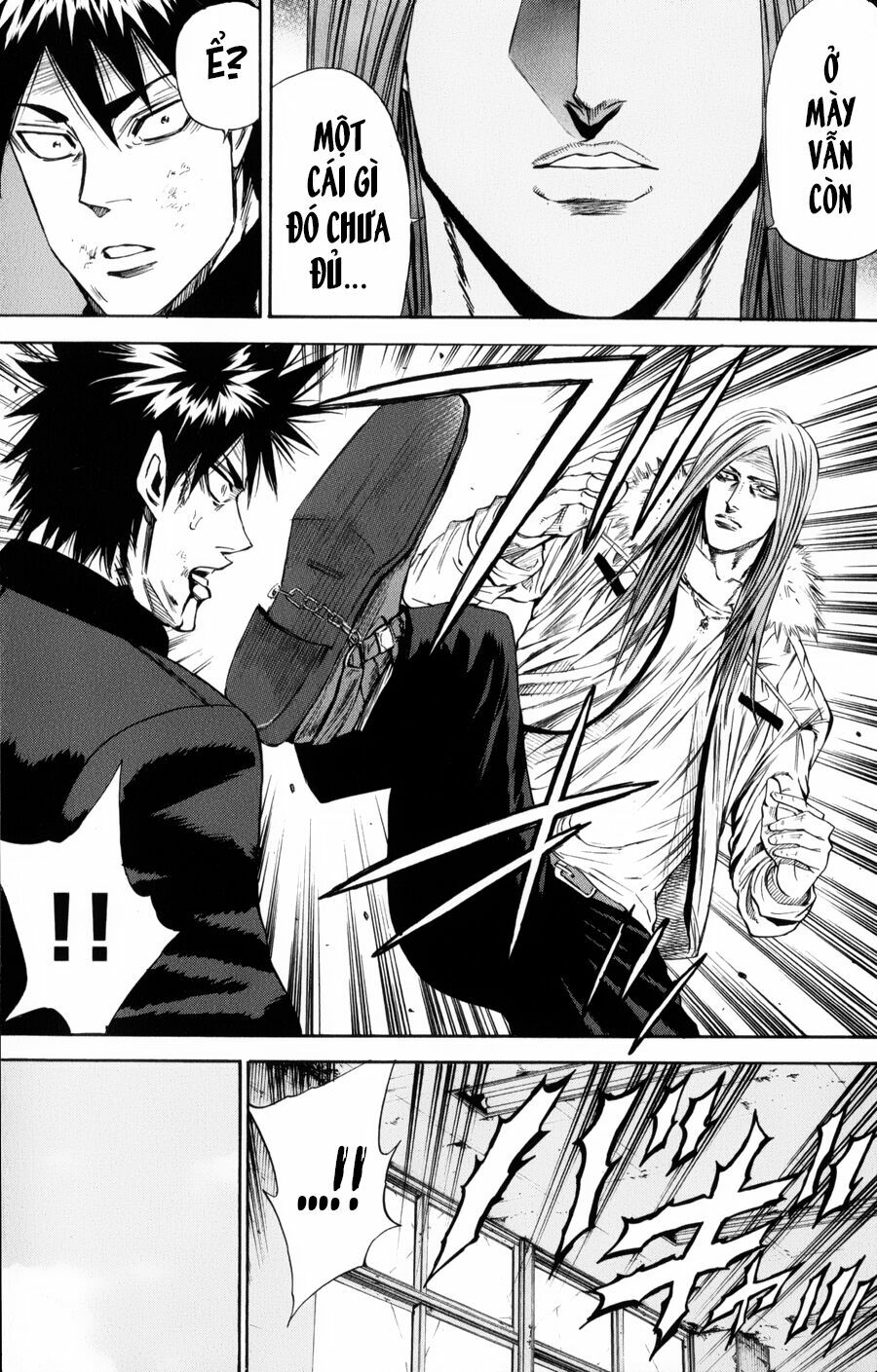 a-bout! chapter 141 13