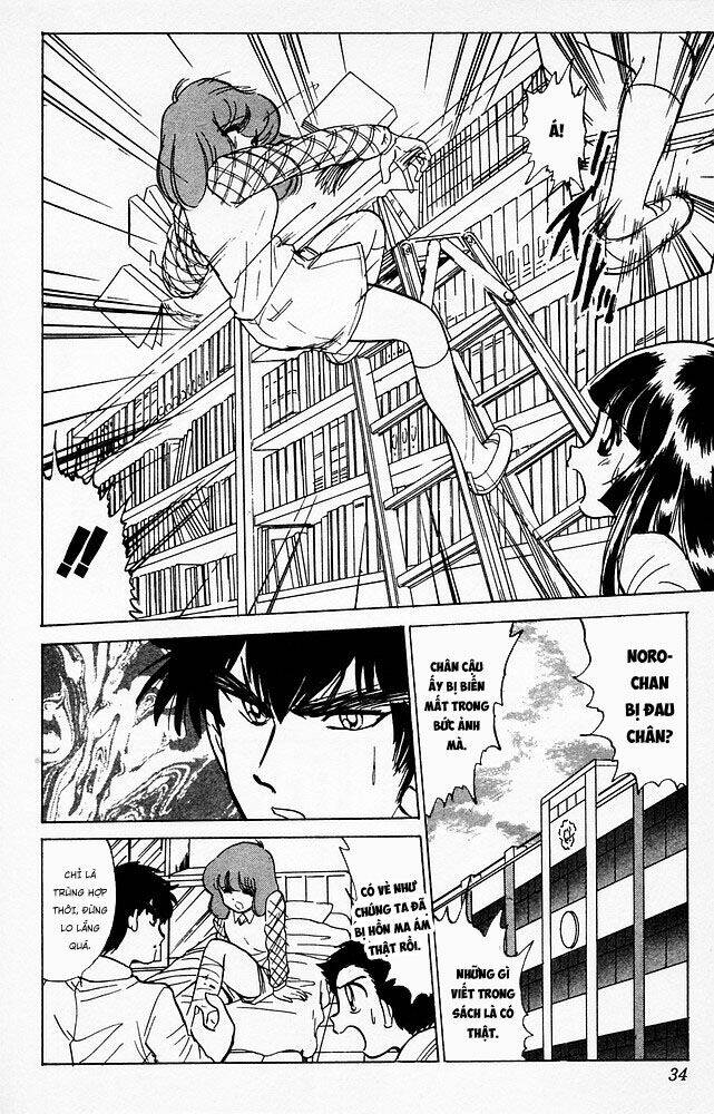 jigoku sensei nube - người thầy dũng cảm chapter 61 8