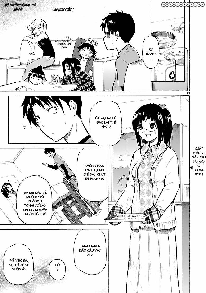 ore ga doutei o sutetara shinu ken ni tsuite chapter 8 24