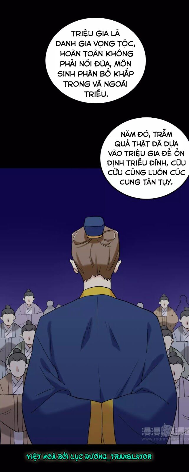 lưỡng bất nghi (full) chapter 138 14