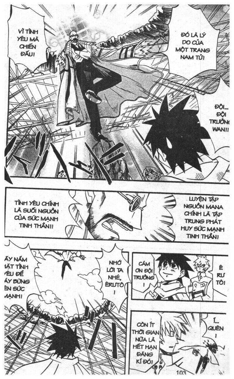 joou kishi monogatari chapter 2 101