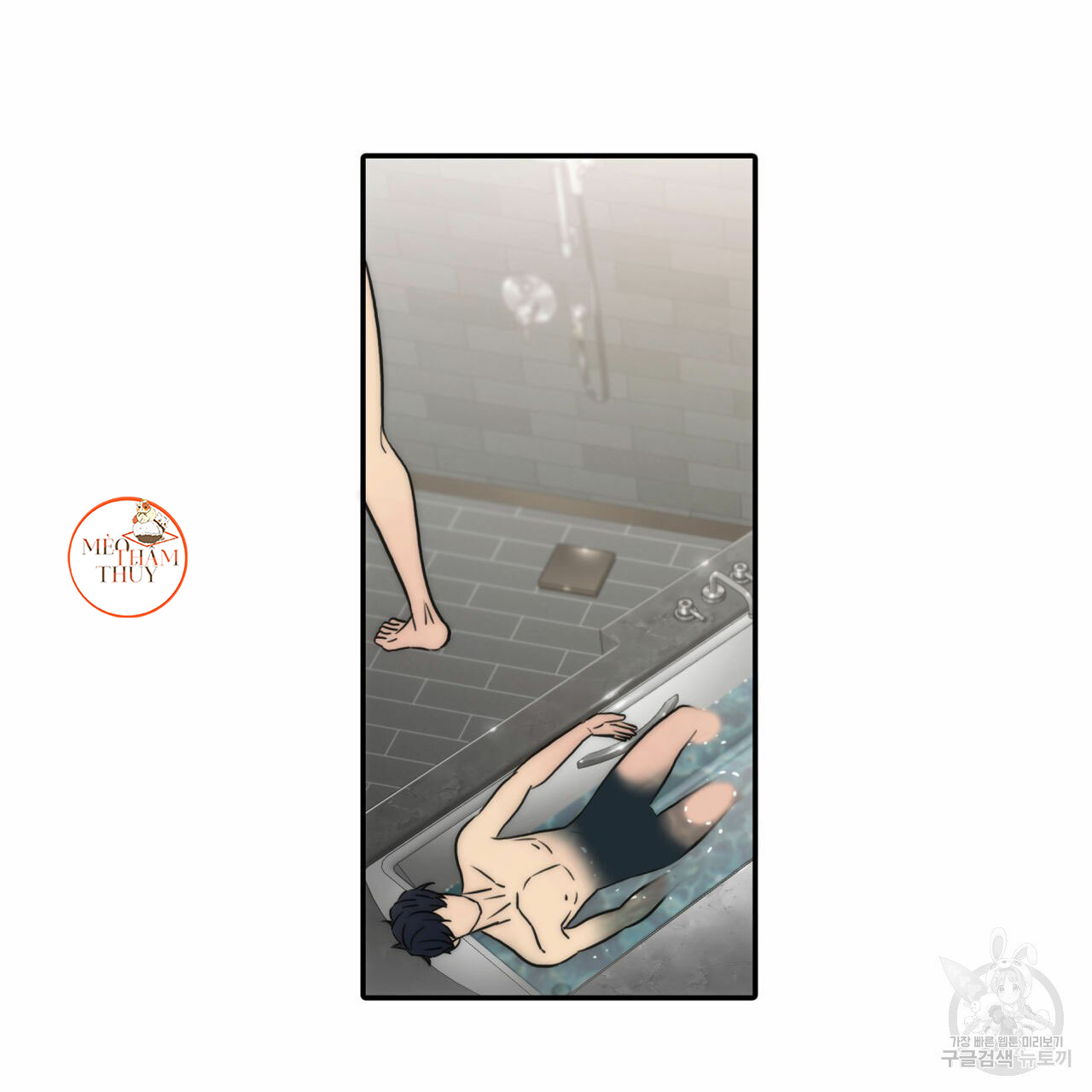 giai điệu của ngôn ngữ chapter 36 73