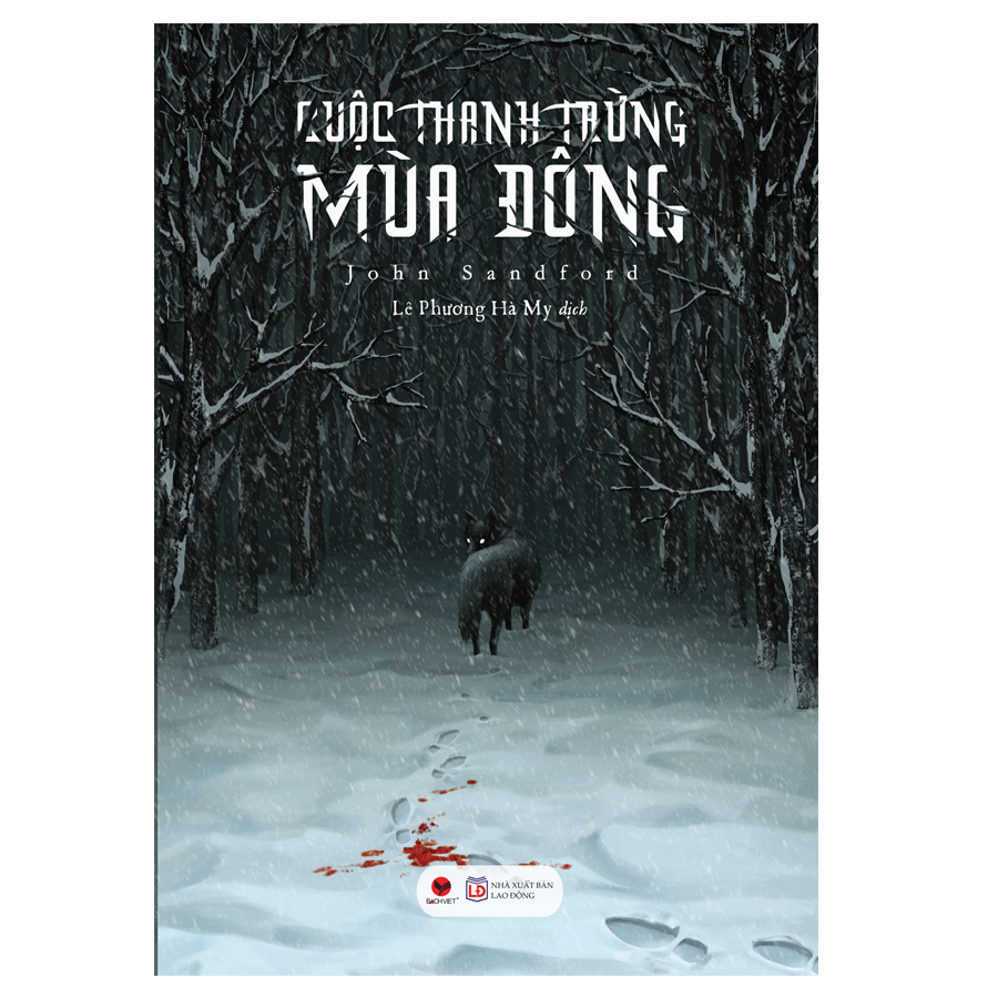 Cuộc Thanh Trừng Mùa Đông