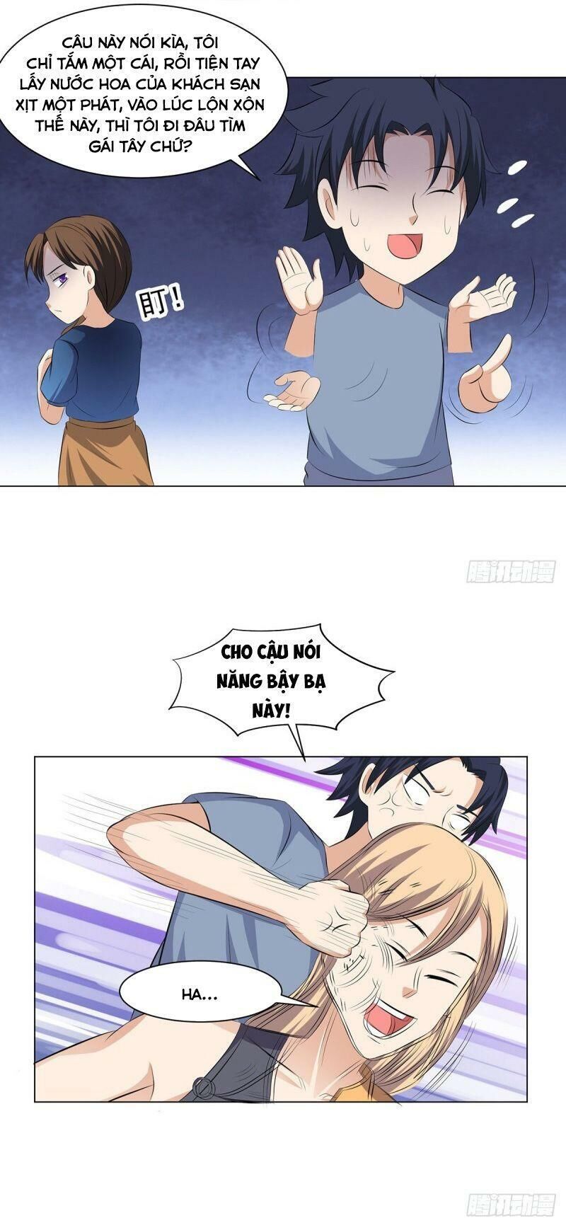 tên bảo vệ này có chút tà chapter 38 3