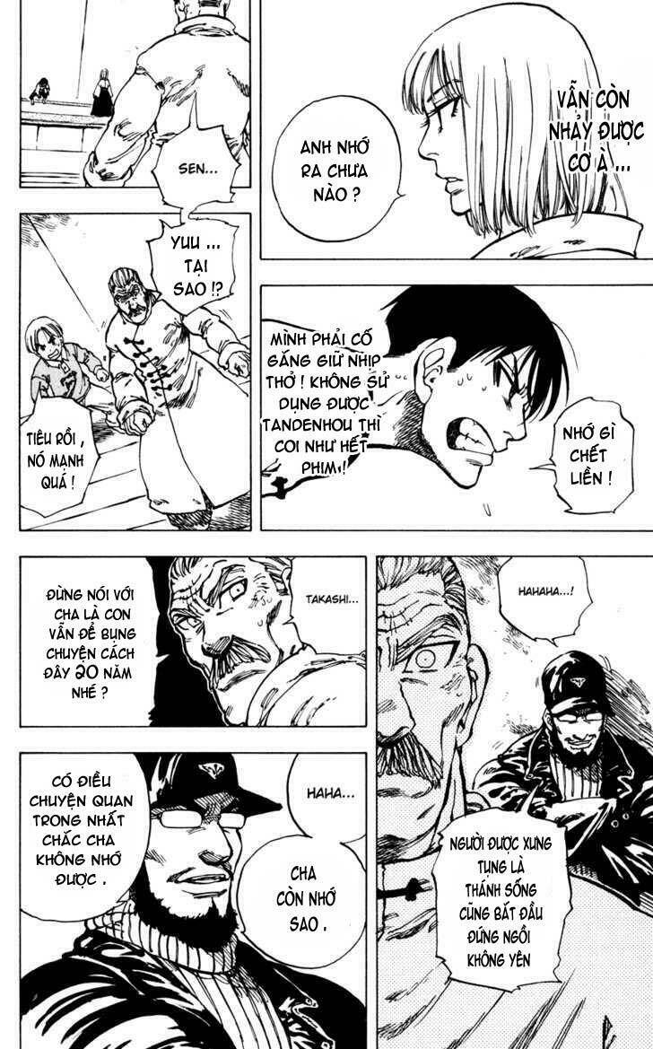 ultra red chapter 31 12