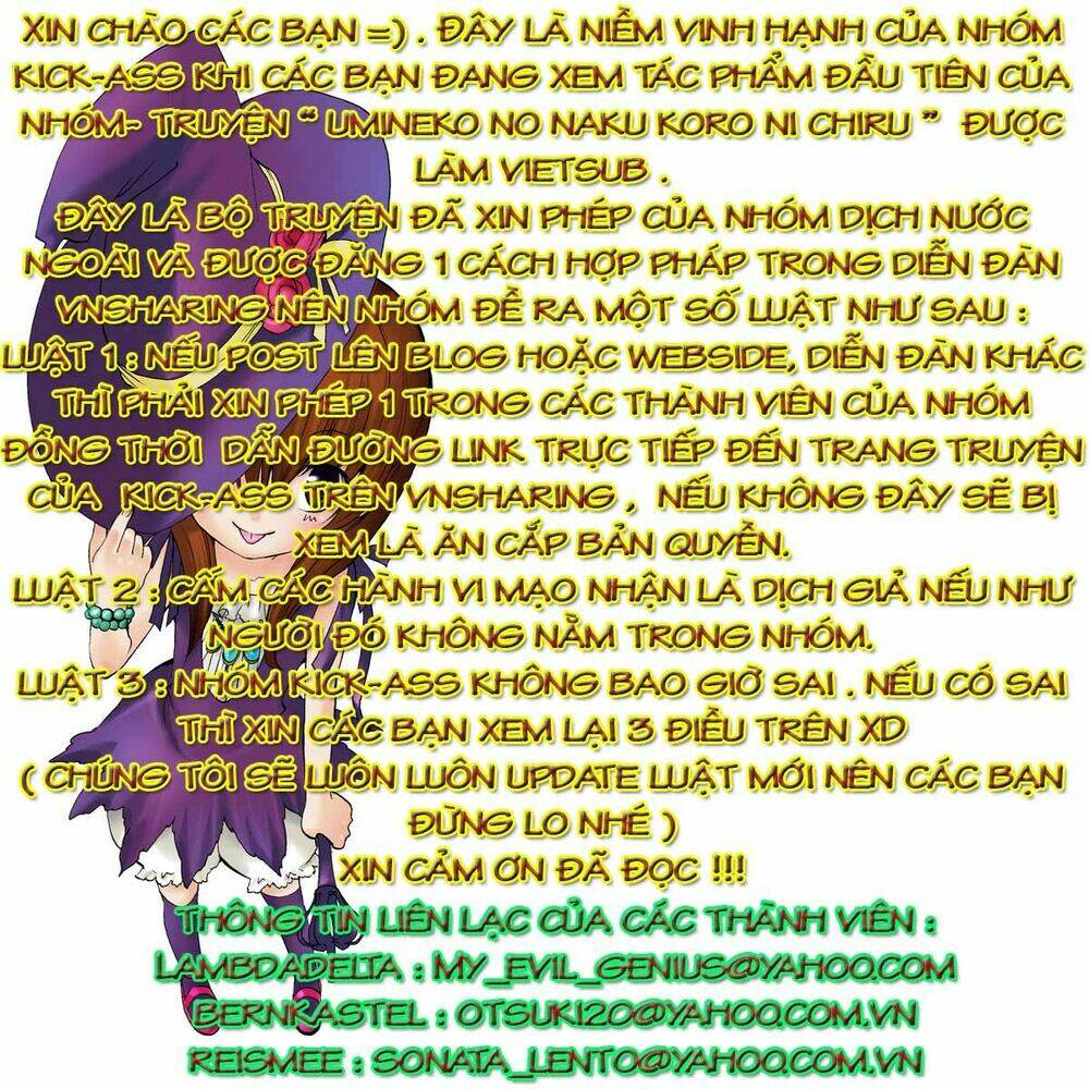 umineko no naku koro ni episode 1: legend of the golden witch chapter 11 1