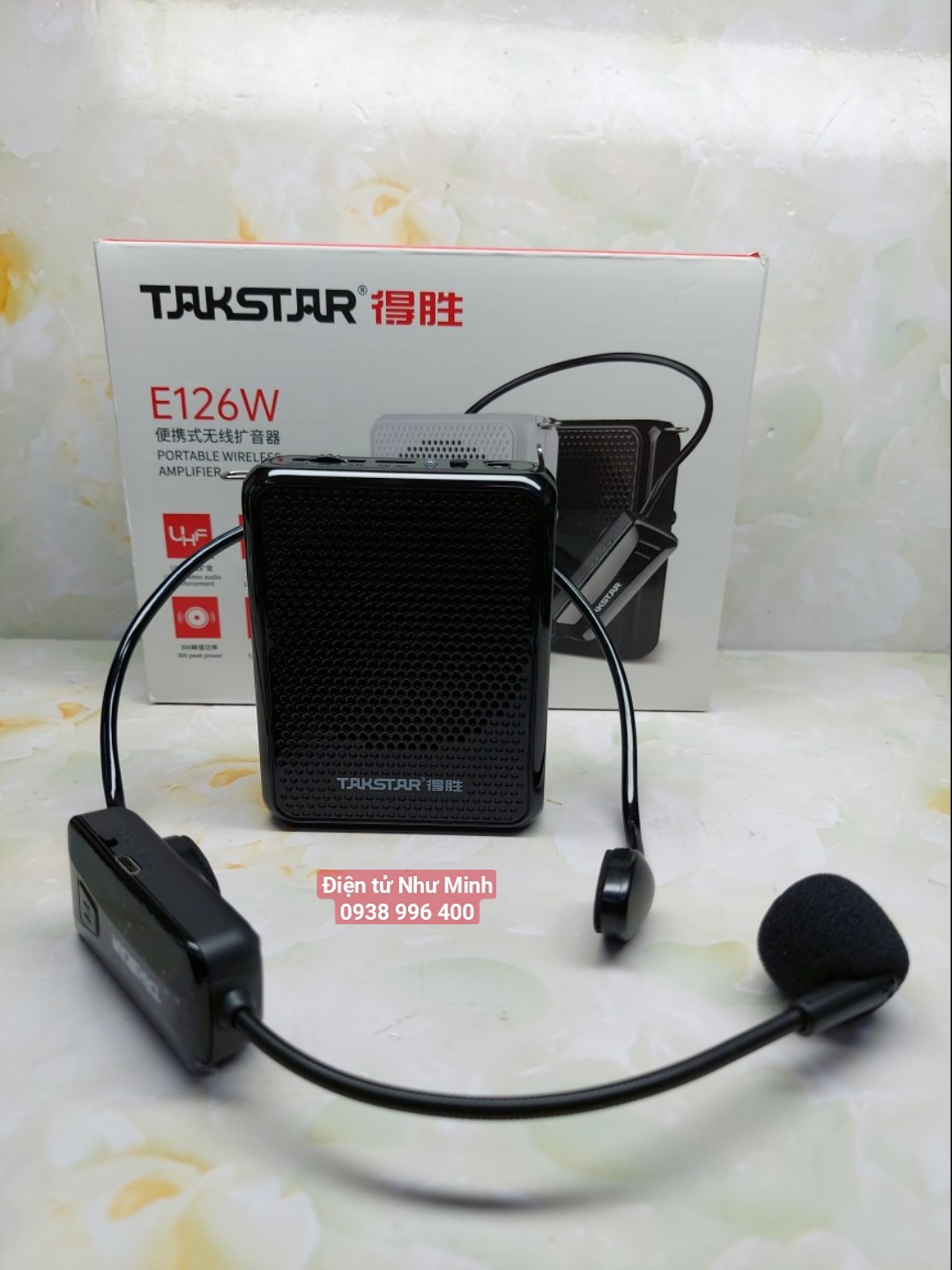 Máy trợ giảng KHÔNG DÂY E126W- Siêu nhỏ gọn - âm thanh lớn