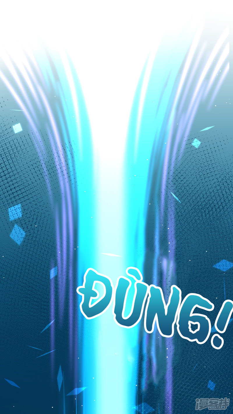 đế quốc tinh tế đệ nhất sủng hôn. chapter 33 9