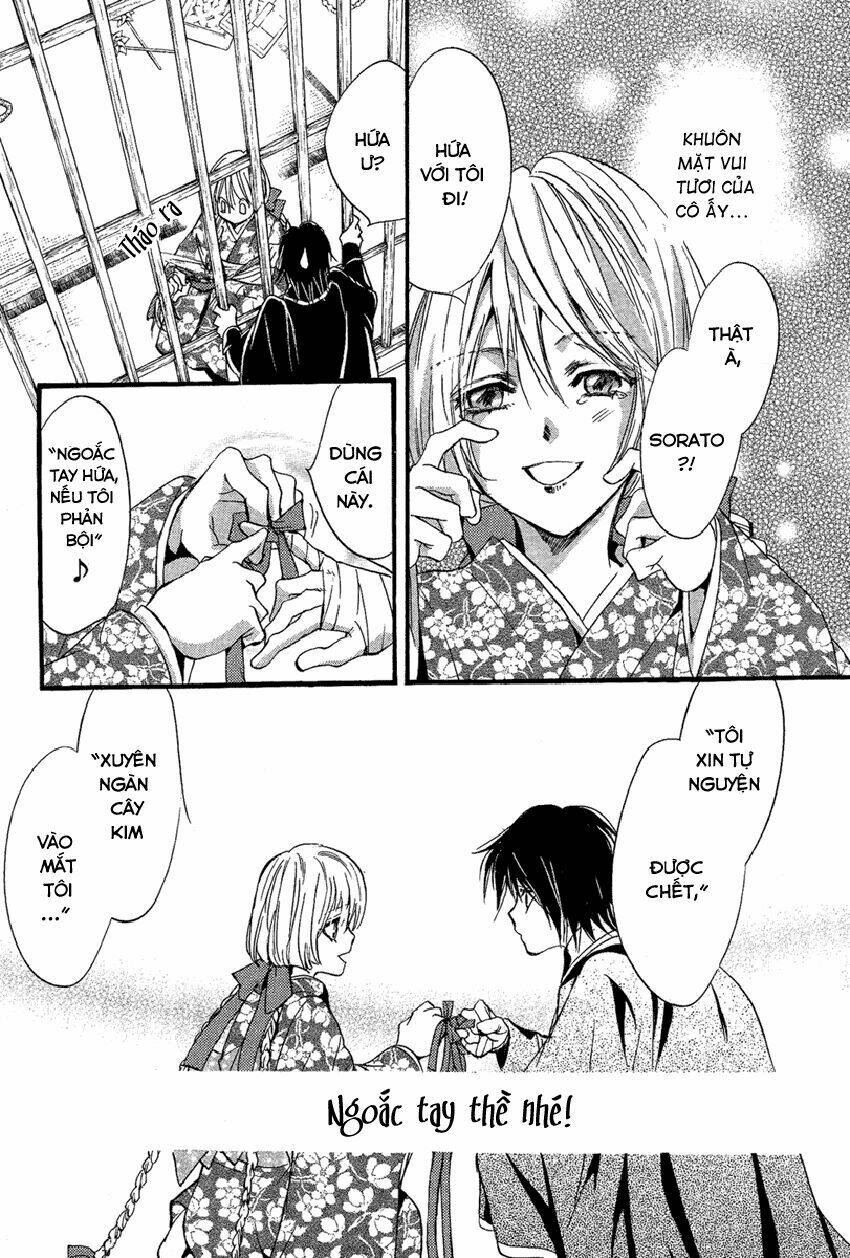 foreign land of ogres chapter 3 32