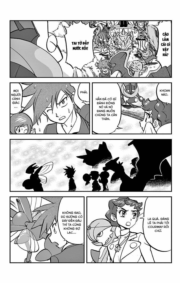 thú cưng đặc biệt xy chapter 32 16