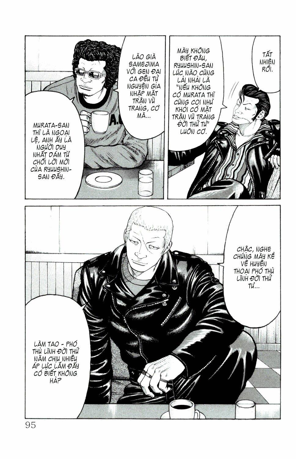 next crows supplementary story chapter 2 33