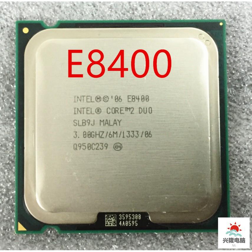 CPU E8400-Core 2