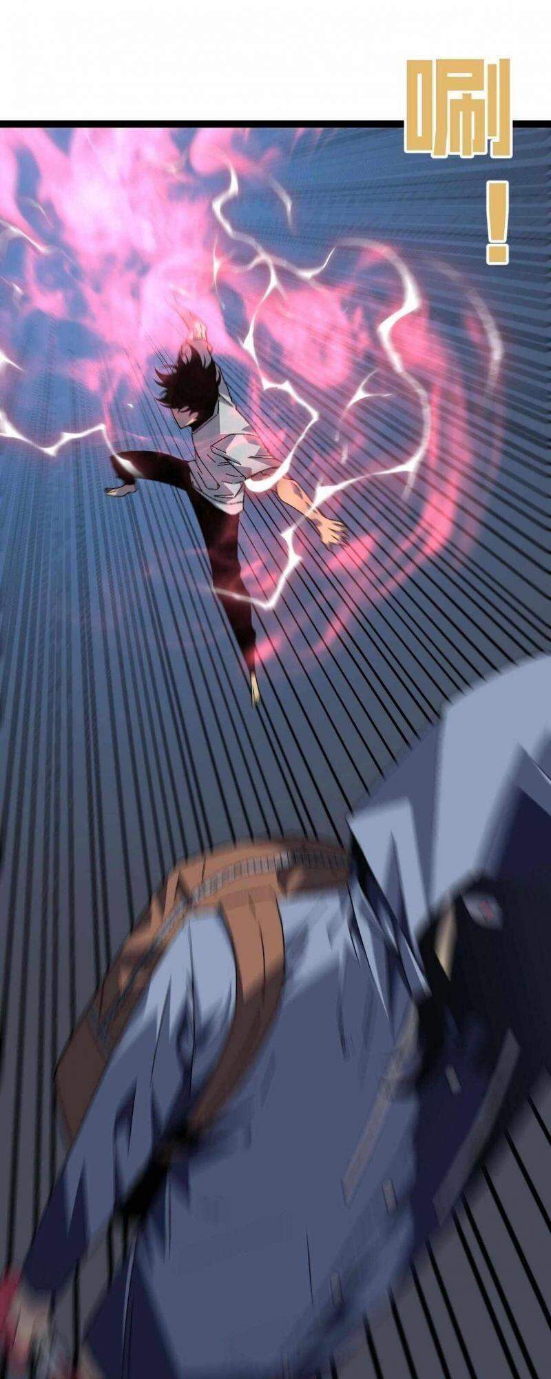 đằng lục thiên phú chapter 17 41