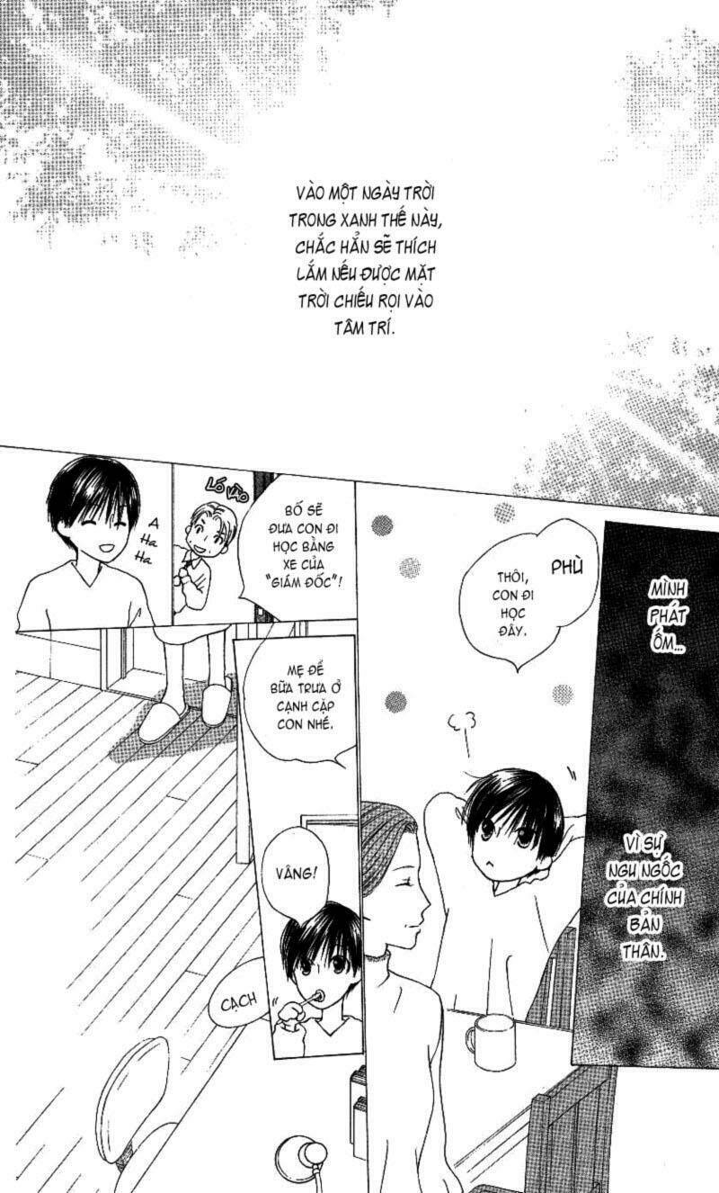 kare kano hajimemashita chapter 67 8