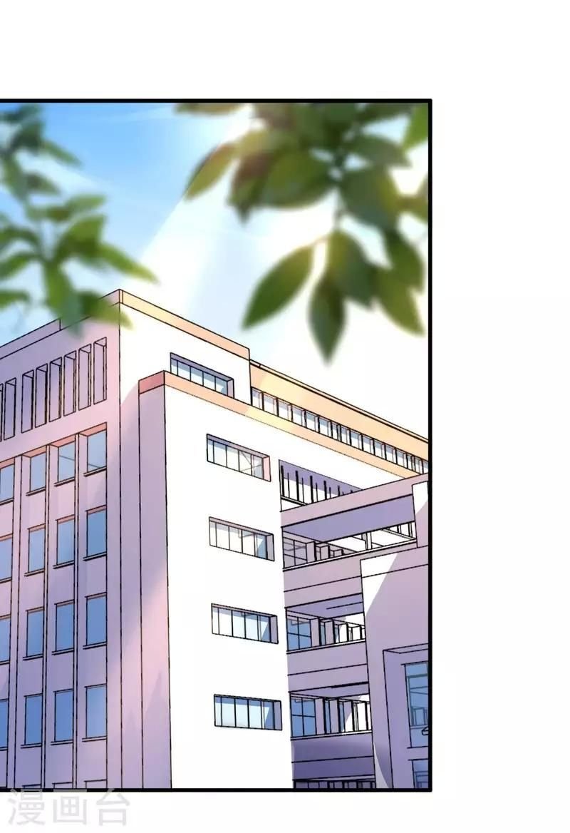 cơ trưởng ngài nhẹ nhàng thôi chapter 44 31